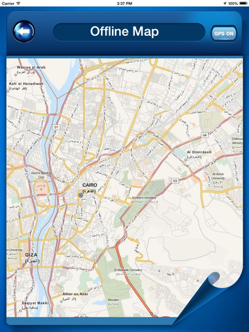 免費下載交通運輸APP|Cairo, Journey to Egypt -Offline Maps with Local Search, Directions & streetsviewer app開箱文|APP開箱王