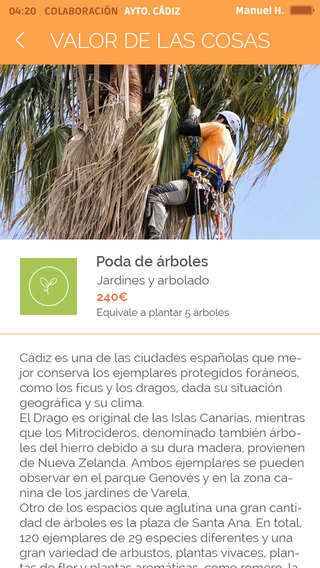 【免費教育App】Aplicación Oficial de Colaboración Ciudadana de la ciudad de Cádiz-APP點子