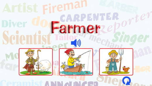 【免費教育App】Professions in English – for Kids. Pick the right answer!-APP點子