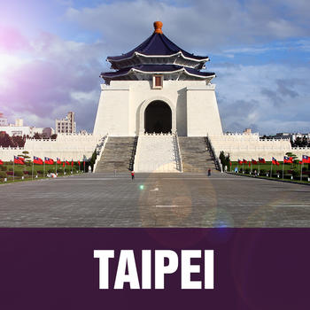 Taipei Offline Travel Guide LOGO-APP點子