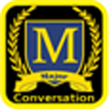 Major Conversation LOGO-APP點子