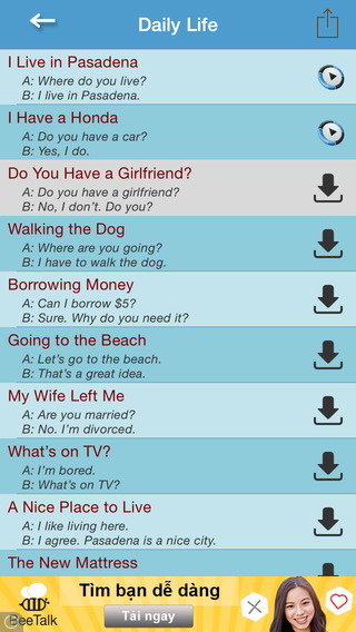 【免費教育App】English Conversation-APP點子