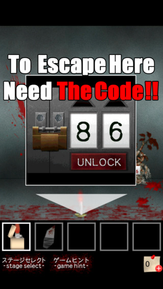 【免費遊戲App】Escape Game Numbers-APP點子