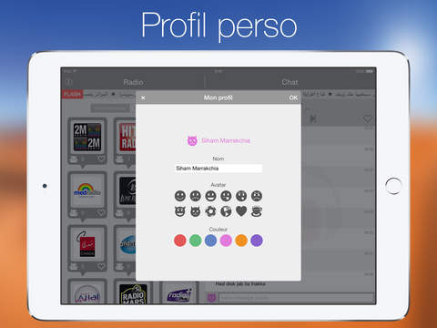 【免費音樂App】Maroc Radio Chat - راديو و دردشة مغربية-APP點子