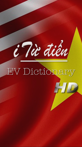 iTudien - Từ điển Anh Việt