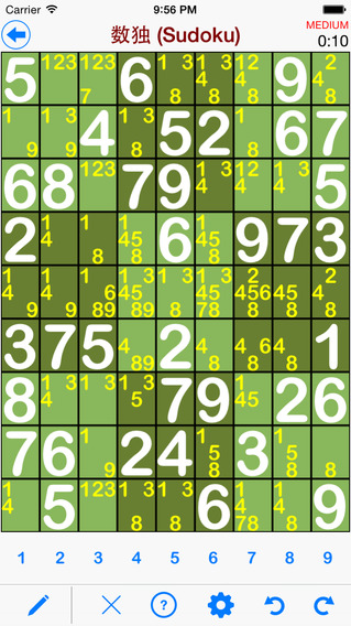 【免費遊戲App】Shoal Sudoku-APP點子