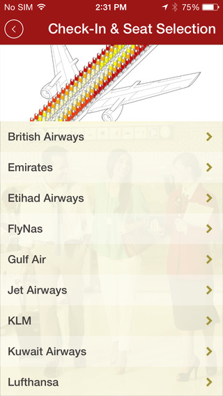 免費下載旅遊APP|Golden Class Abu Dhabi Airport - مطار أبوظبي app開箱文|APP開箱王