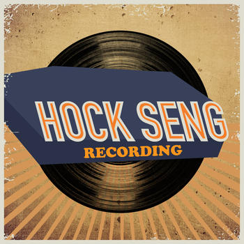 Hock Seng Recording 商業 App LOGO-APP開箱王