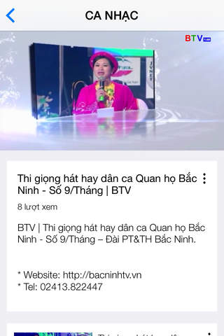 Bắc Ninh TV screenshot 3