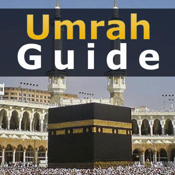 Umrah Guide for Muslim (Islam) 書籍 App LOGO-APP開箱王