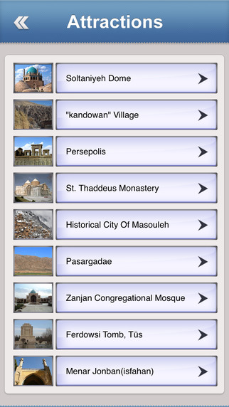 【免費旅遊App】Iran Travel Guide-APP點子