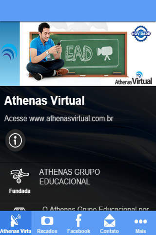 Athenas Virtual screenshot 2