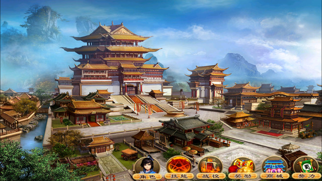 【免費遊戲App】Kingdoms War-APP點子