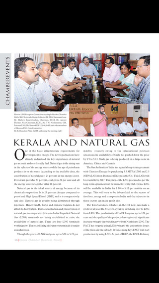 【免費商業App】Kerala Chamber Business News-APP點子