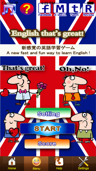 【免費教育App】English that's great! Pro-APP點子