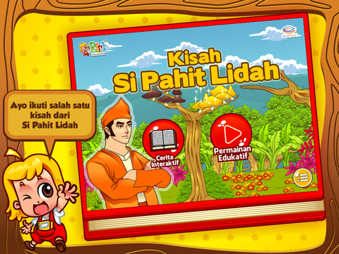 【免費教育App】Cerita Anak: Si Pahit Lidah-APP點子