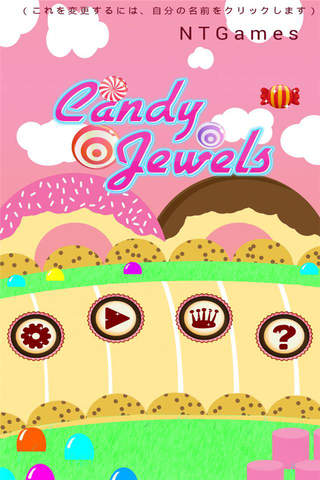 Colorful Candy Jewel FREE screenshot 2