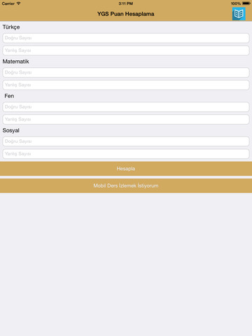 【免費教育App】YGS Sınav Puan Hesaplama-APP點子