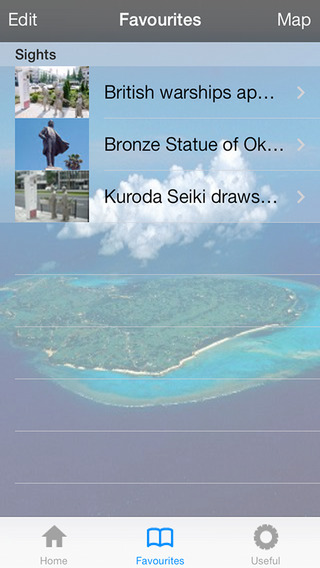 【免費旅遊App】KAGOSHIMA Sights-APP點子