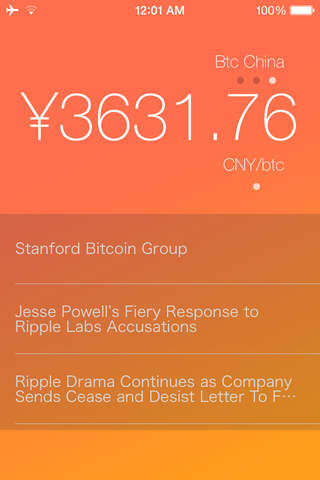 CryptoCoin screenshot 3