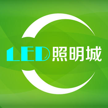 LED照明城 LOGO-APP點子