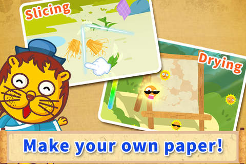 Papermaking with Kiki—BabyBus screenshot 4