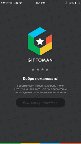 免費下載財經APP|Giftoman app開箱文|APP開箱王