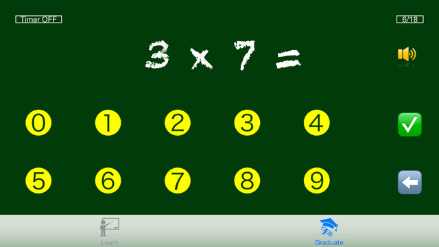 【免費教育App】Multiplication (free)-APP點子