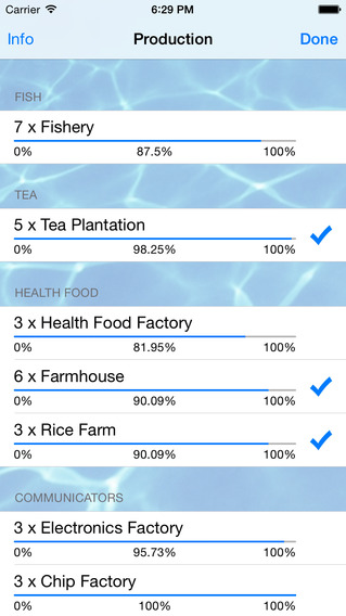 【免費生產應用App】Production Calculator 2070 Lite-APP點子