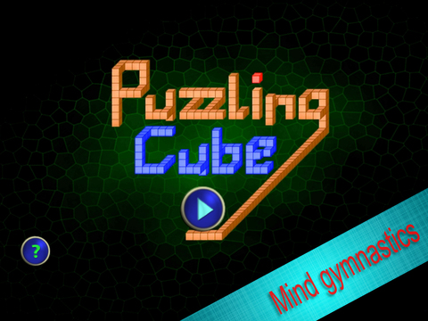 【免費遊戲App】Puzzling Cube-APP點子