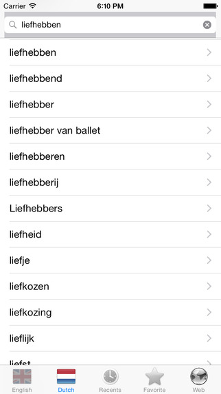 免費下載教育APP|Dutch English dictionary - Nederlands Engels woordenboek, best translate tool for translator - beste vertalen tool voor vertaler app開箱文|APP開箱王