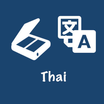 Thai Image OCR Scanner Pro LOGO-APP點子