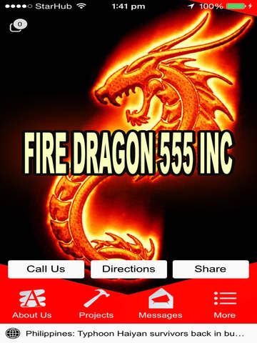 【免費商業App】Fire Dragon.-APP點子