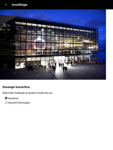 【免費娛樂App】Stavanger konserthus-APP點子