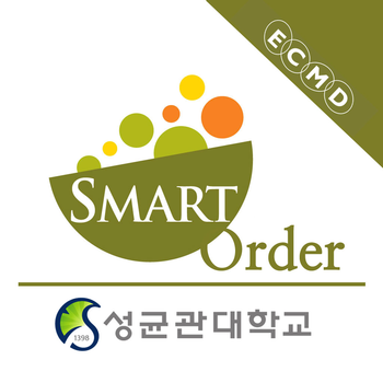 ECMD SmartOrder LOGO-APP點子