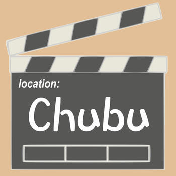 Chubu Screens LOGO-APP點子