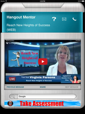 Hangout Mentor App HD screenshot 3