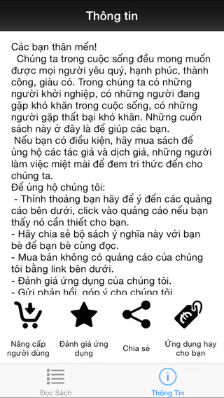 免費下載書籍APP|Truyen tinh-Thu tinh-Danh ngon tinh yeu app開箱文|APP開箱王