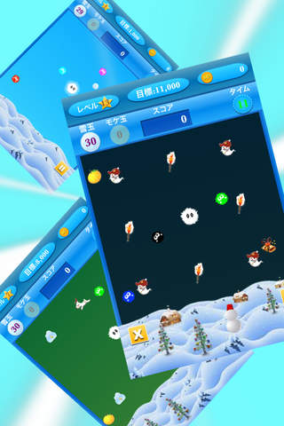 MokeMoke Snowball Play screenshot 2