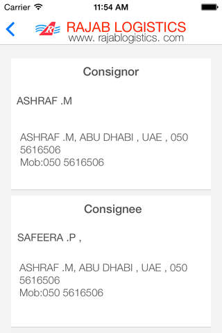 Rajab Logistics screenshot 4