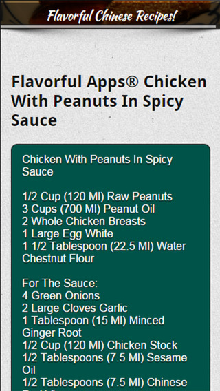 【免費生活App】Chinese Recipes from Flavorful Apps®-APP點子
