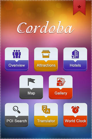 Cordoba screenshot 2