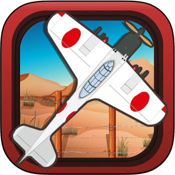 Metal Tiny Planes - Infinite Sky Extreme Challenge LOGO-APP點子