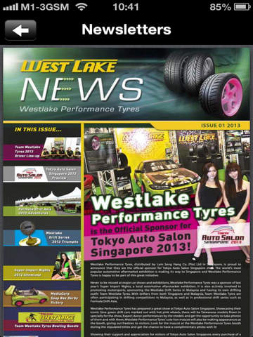 【免費商業App】Westlake Tyres-APP點子