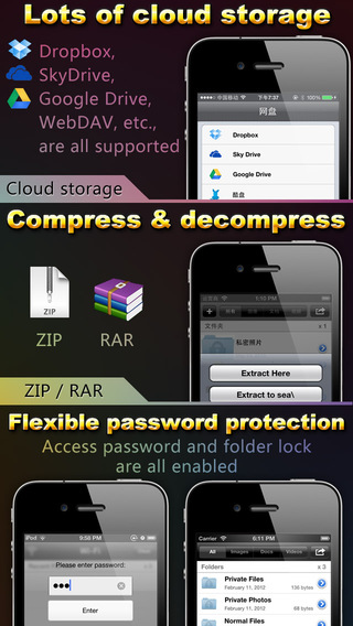iPhone Screenshot 4
