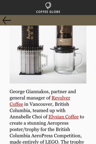Coffee Globe - Speciality Coffee News and Articles screenshot 2