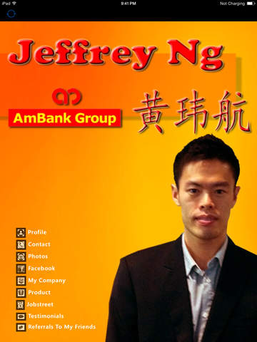 免費下載商業APP|Jeffrey Ng app開箱文|APP開箱王