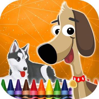 Coloring Book Funny Dogs 遊戲 App LOGO-APP開箱王