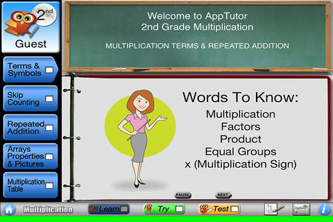 AppTutor Grade 2 Multiplication (G2M) screenshot 2