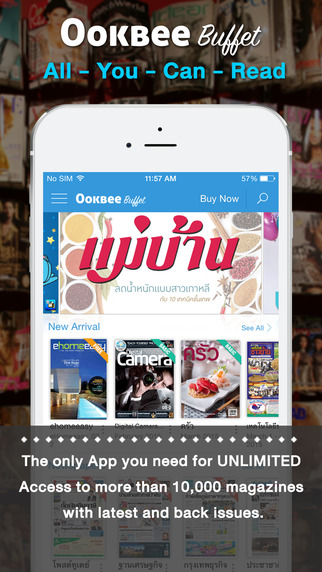 OOKBEE Buffet: All-You-Can-Read Magazine